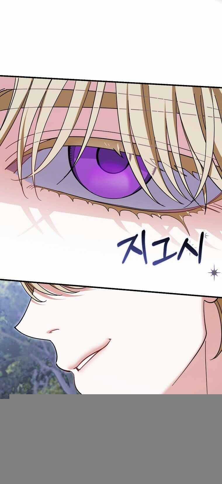 Vị Hôn Phu Phản Diện Cản Trở Con Đường Hoa Của Tôi Chương 59 trang 53