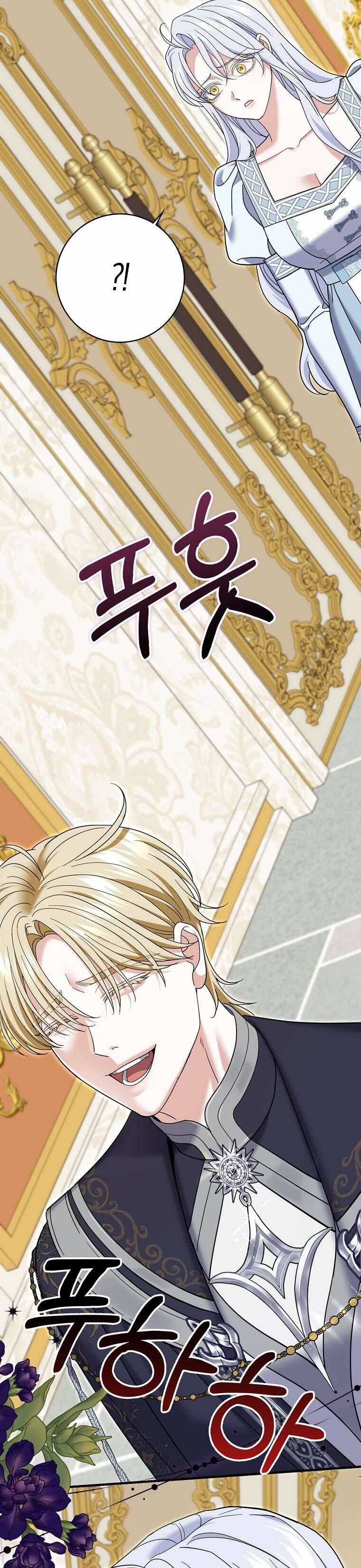 Vị Hôn Phu Phản Diện Cản Trở Con Đường Hoa Của Tôi Chương 60 trang 33