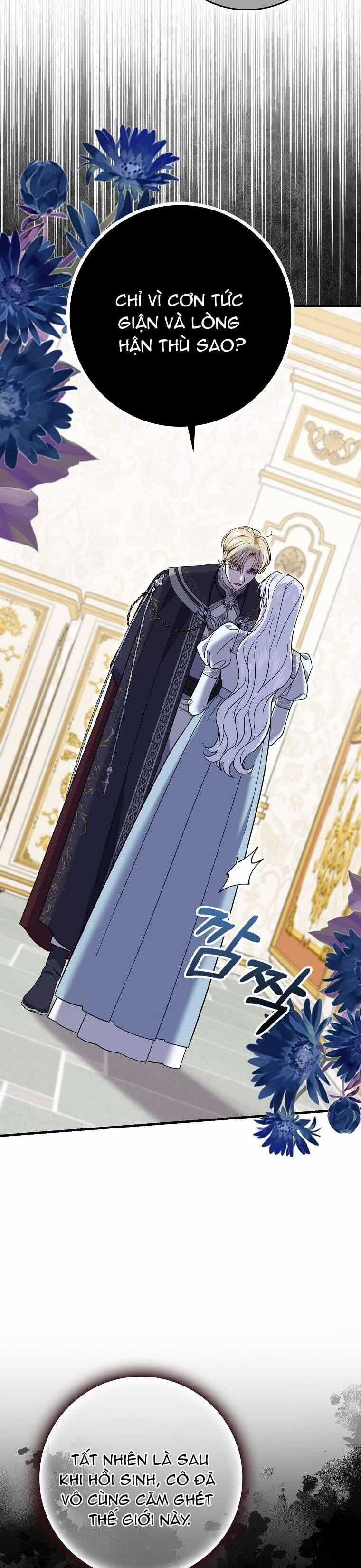 Vị Hôn Phu Phản Diện Cản Trở Con Đường Hoa Của Tôi Chương 61 trang 16