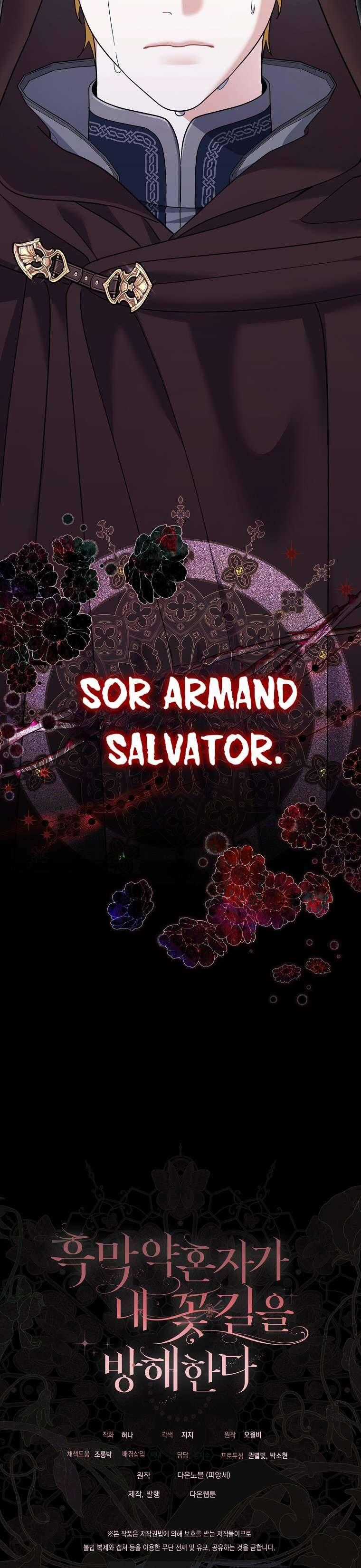 Vị Hôn Phu Phản Diện Cản Trở Con Đường Hoa Của Tôi Chương 61 trang 40