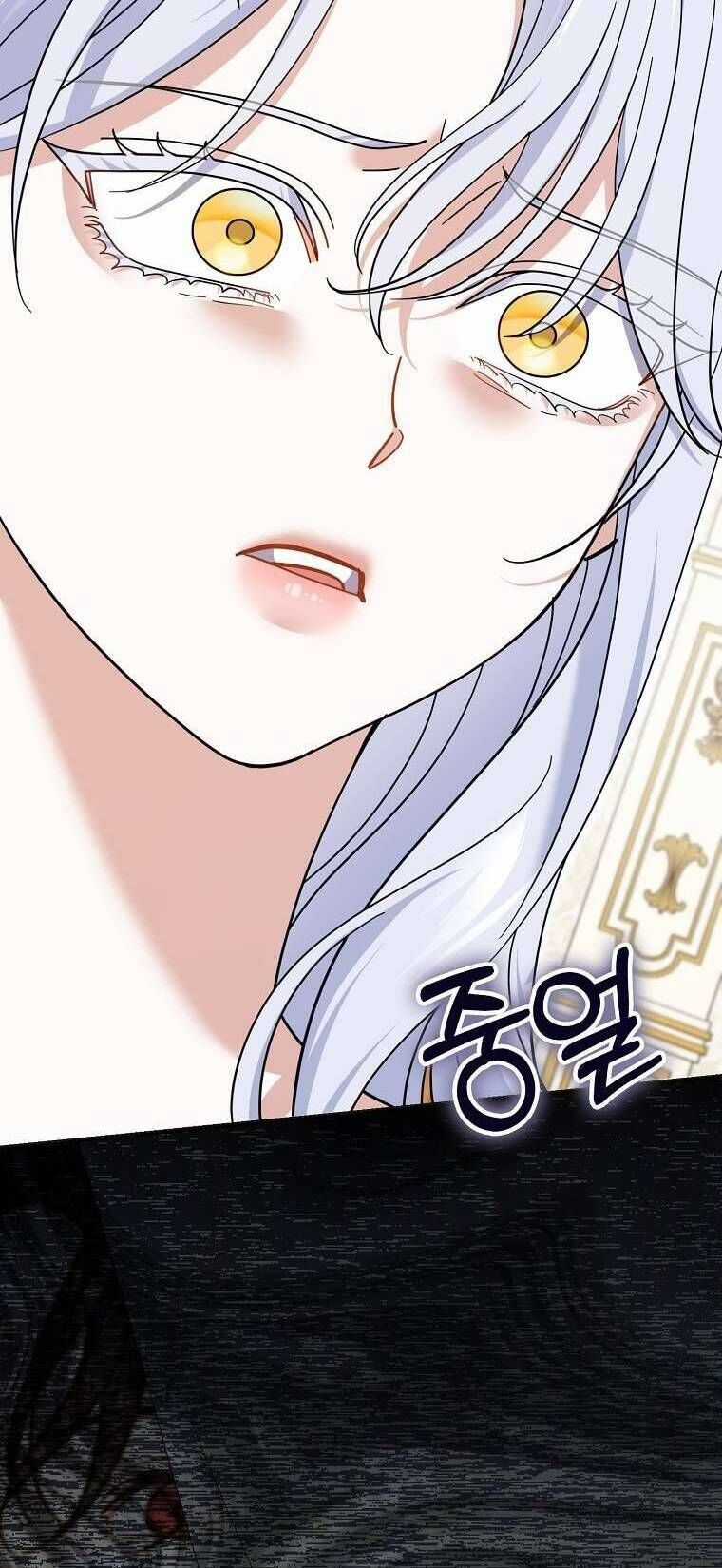 Vị Hôn Phu Phản Diện Cản Trở Con Đường Hoa Của Tôi Chương 62 trang 69