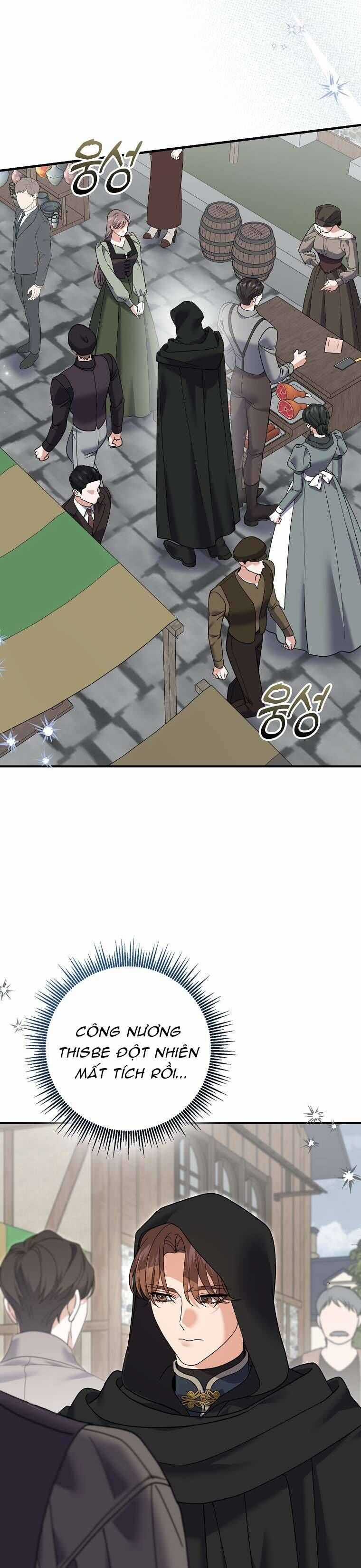 Vị Hôn Phu Phản Diện Cản Trở Con Đường Hoa Của Tôi Chương 63 trang 13