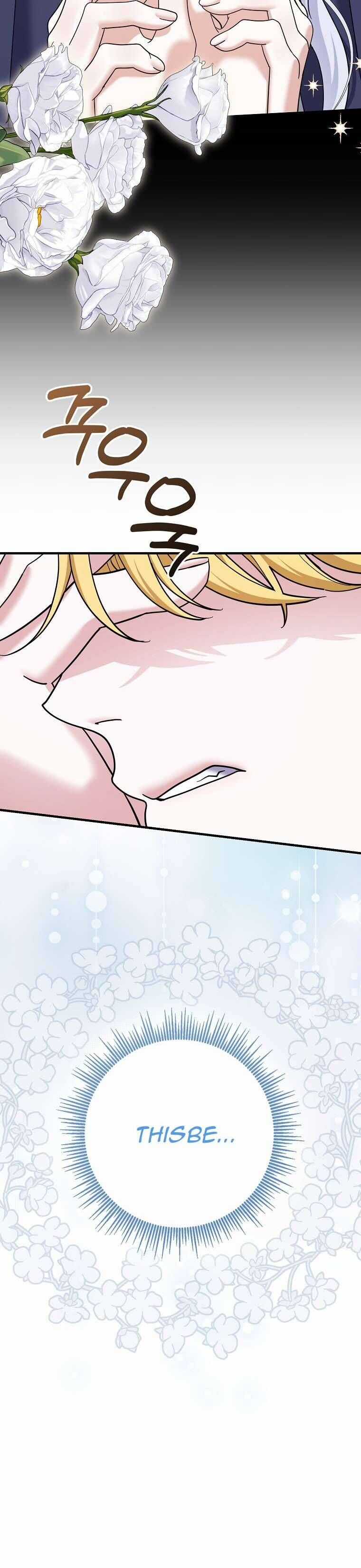 Vị Hôn Phu Phản Diện Cản Trở Con Đường Hoa Của Tôi Chương 63 trang 21