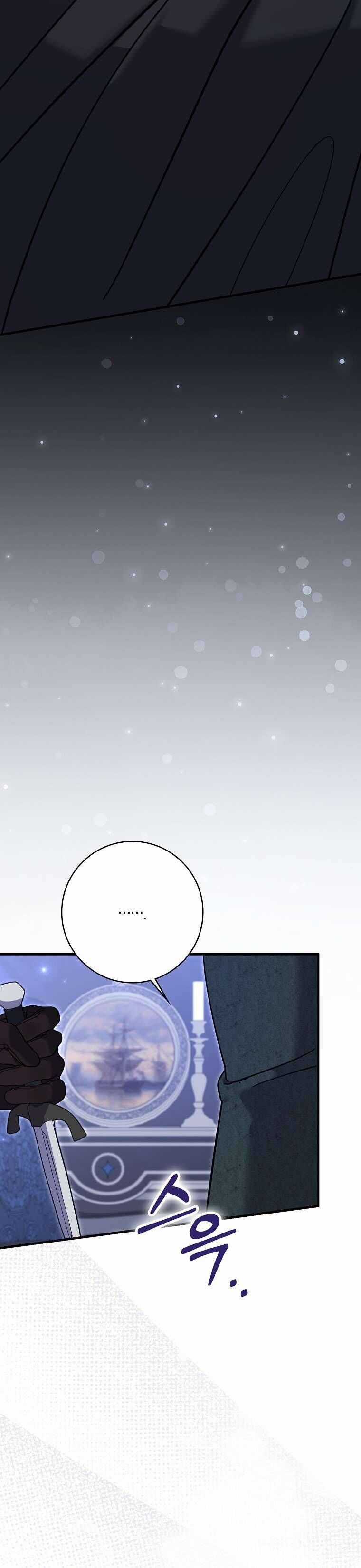 Vị Hôn Phu Phản Diện Cản Trở Con Đường Hoa Của Tôi Chương 63 trang 38