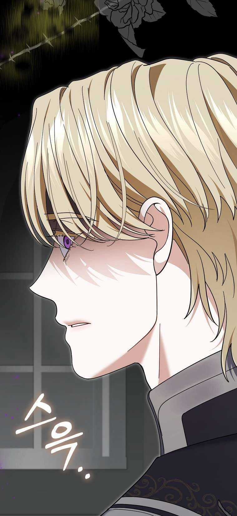 Vị Hôn Phu Phản Diện Cản Trở Con Đường Hoa Của Tôi Chương 65 trang 24