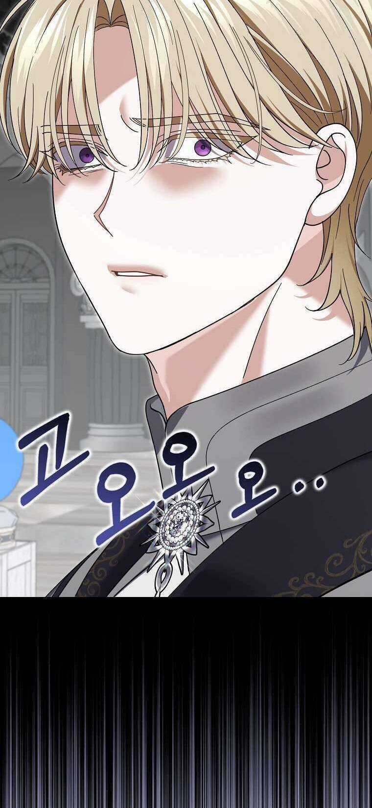 Vị Hôn Phu Phản Diện Cản Trở Con Đường Hoa Của Tôi Chương 65 trang 29