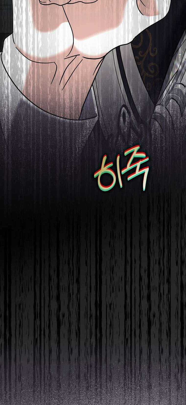 Vị Hôn Phu Phản Diện Cản Trở Con Đường Hoa Của Tôi Chương 65 trang 3