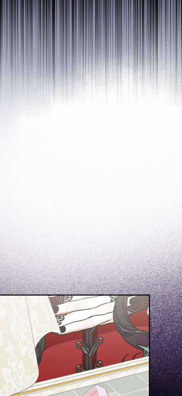 Vị Hôn Phu Phản Diện Cản Trở Con Đường Hoa Của Tôi Chương 65 trang 30