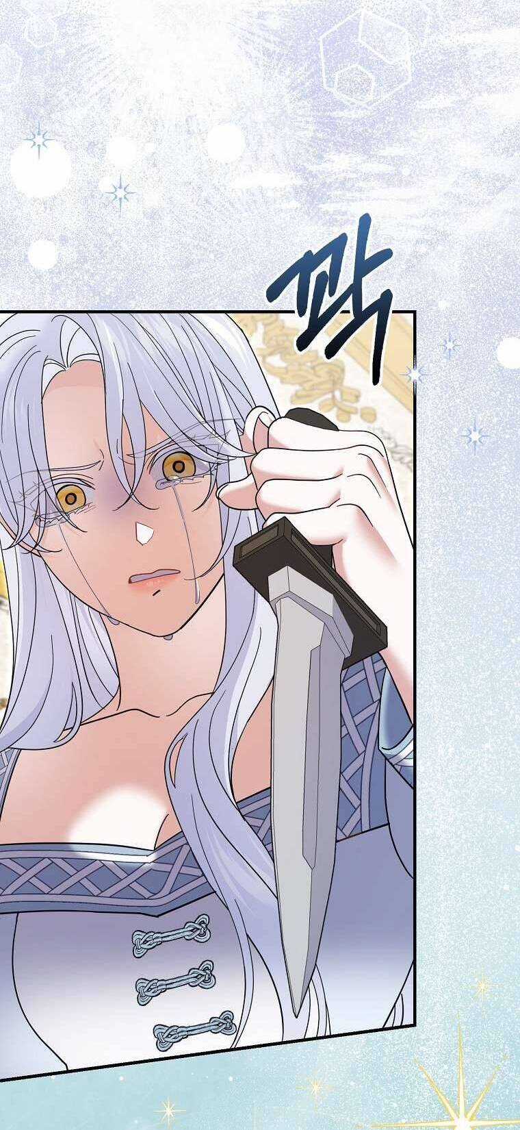 Vị Hôn Phu Phản Diện Cản Trở Con Đường Hoa Của Tôi Chương 65 trang 47