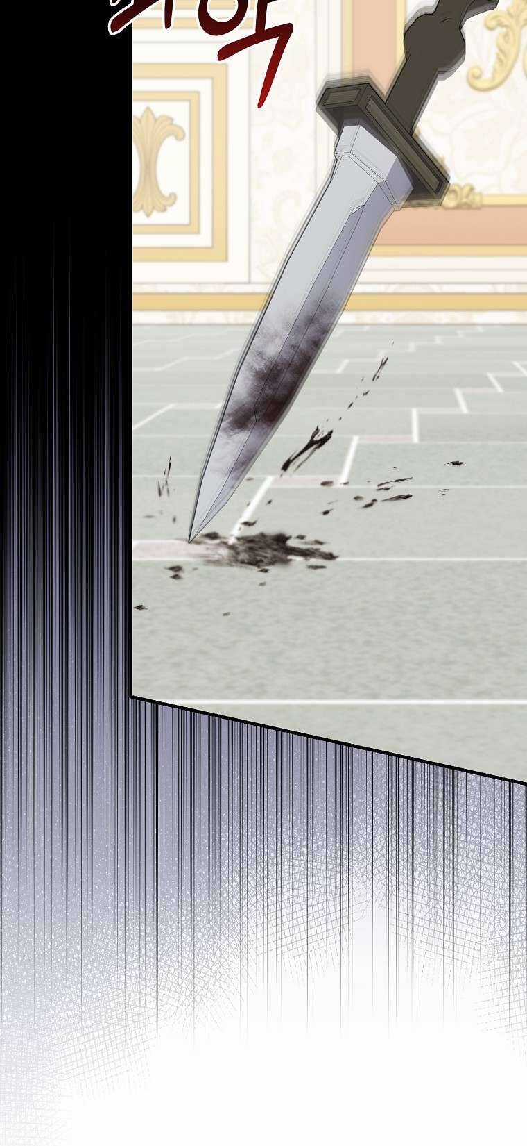 Vị Hôn Phu Phản Diện Cản Trở Con Đường Hoa Của Tôi Chương 65 trang 50