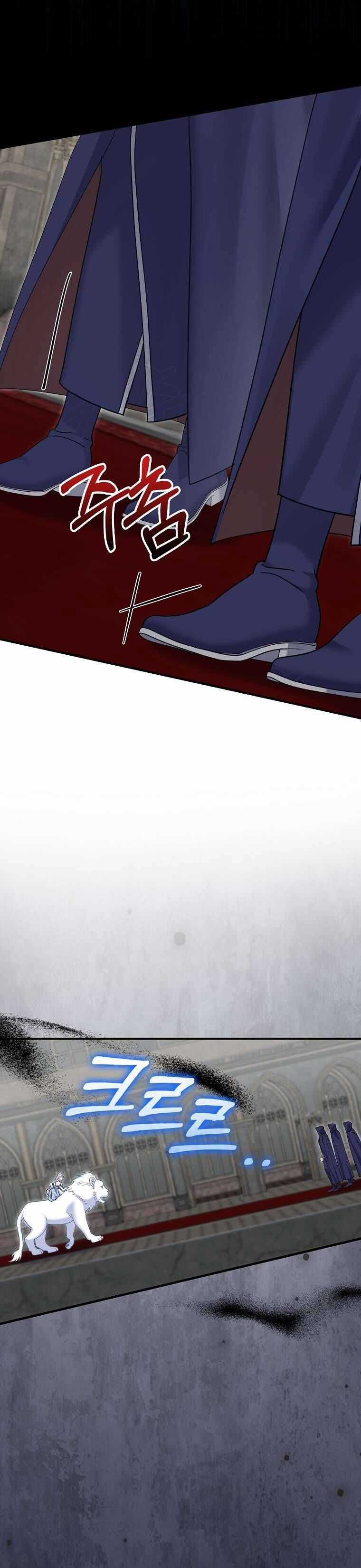 Vị Hôn Phu Phản Diện Cản Trở Con Đường Hoa Của Tôi Chương 66 trang 12