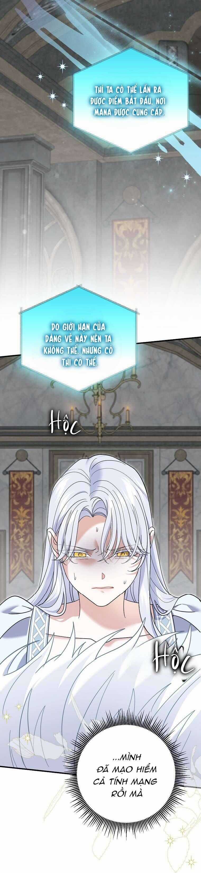 Vị Hôn Phu Phản Diện Cản Trở Con Đường Hoa Của Tôi Chương 66 trang 20