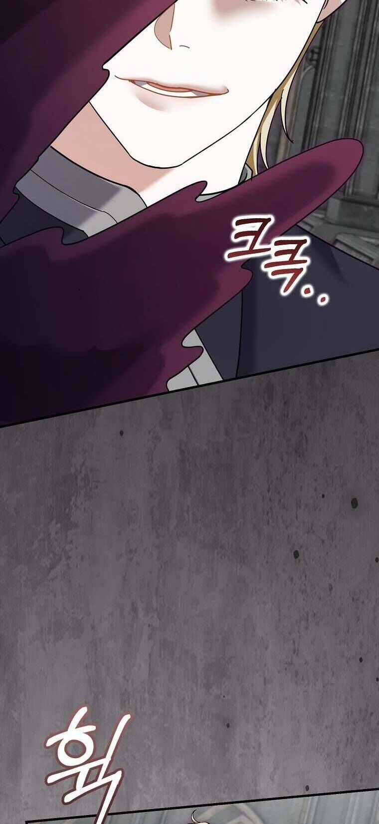 Vị Hôn Phu Phản Diện Cản Trở Con Đường Hoa Của Tôi Chương 68 trang 44