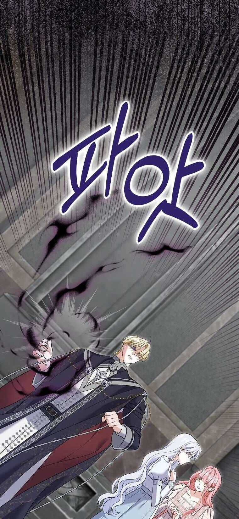 Vị Hôn Phu Phản Diện Cản Trở Con Đường Hoa Của Tôi Chương 68 trang 70