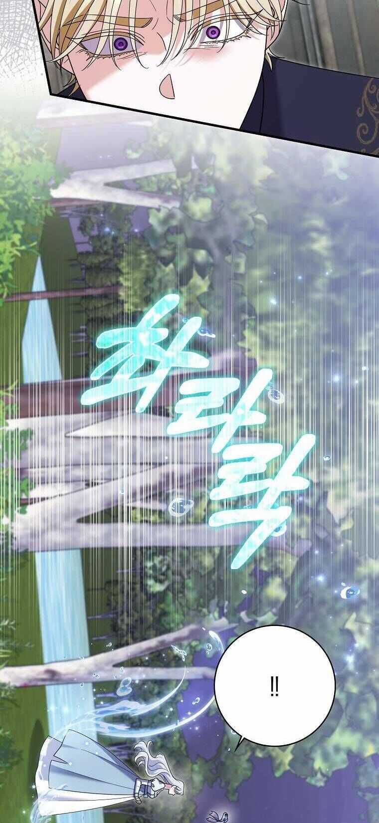 Vị Hôn Phu Phản Diện Cản Trở Con Đường Hoa Của Tôi Chương 69 trang 11