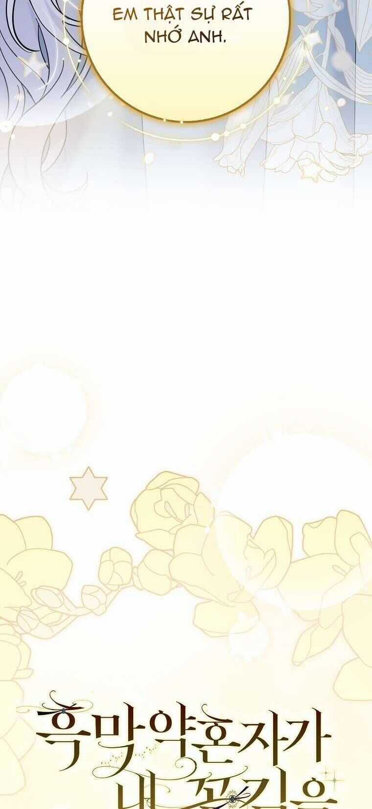 Vị Hôn Phu Phản Diện Cản Trở Con Đường Hoa Của Tôi Chương 69 trang 39