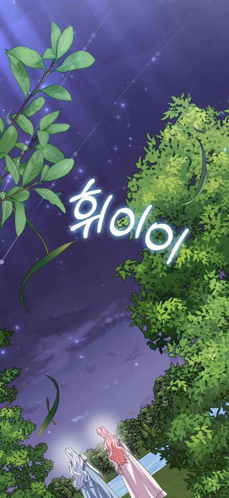 Vị Hôn Phu Phản Diện Cản Trở Con Đường Hoa Của Tôi Chương 69 trang 53