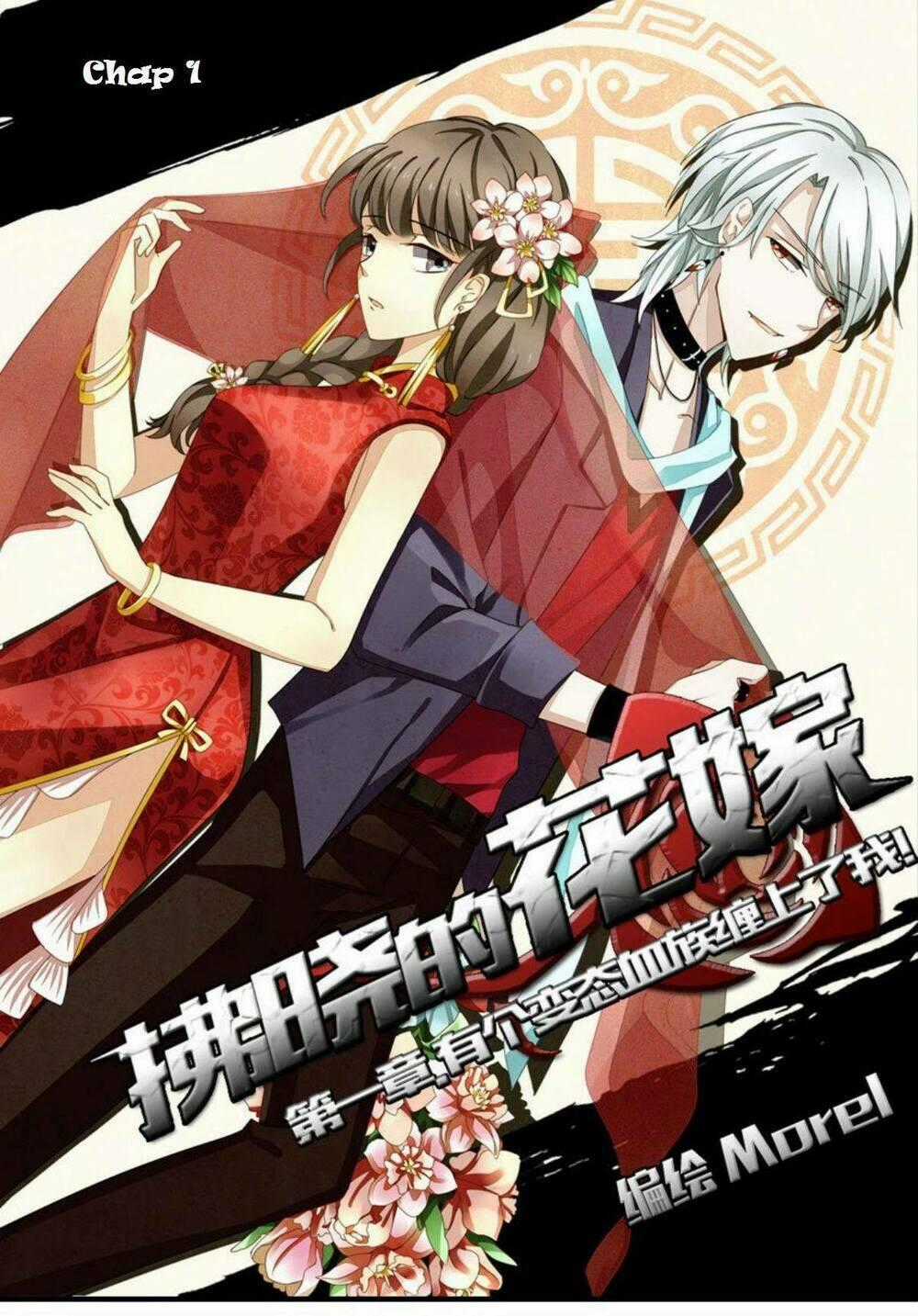 Vị Hôn Thê Bỏ Trốn Chapter 1 trang 0