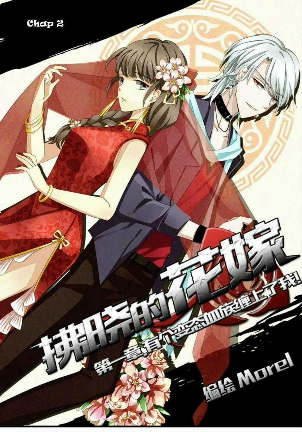 Vị Hôn Thê Bỏ Trốn Chapter 2 trang 0