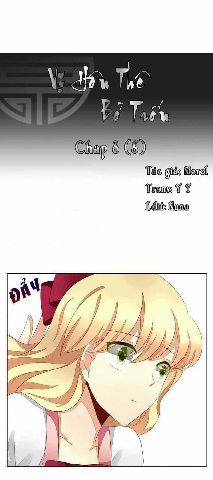 Vị Hôn Thê Bỏ Trốn Chapter 30 trang 0
