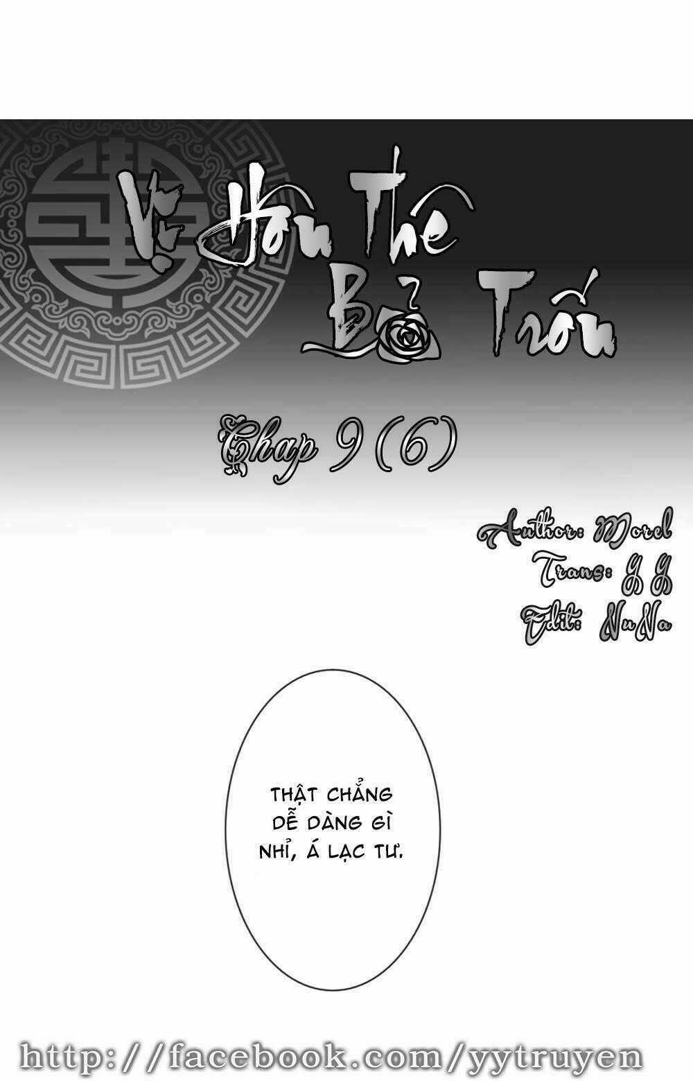 Vị Hôn Thê Bỏ Trốn Chapter 40 trang 0