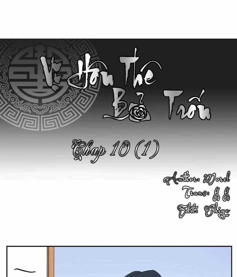 Vị Hôn Thê Bỏ Trốn Chapter 41 trang 0