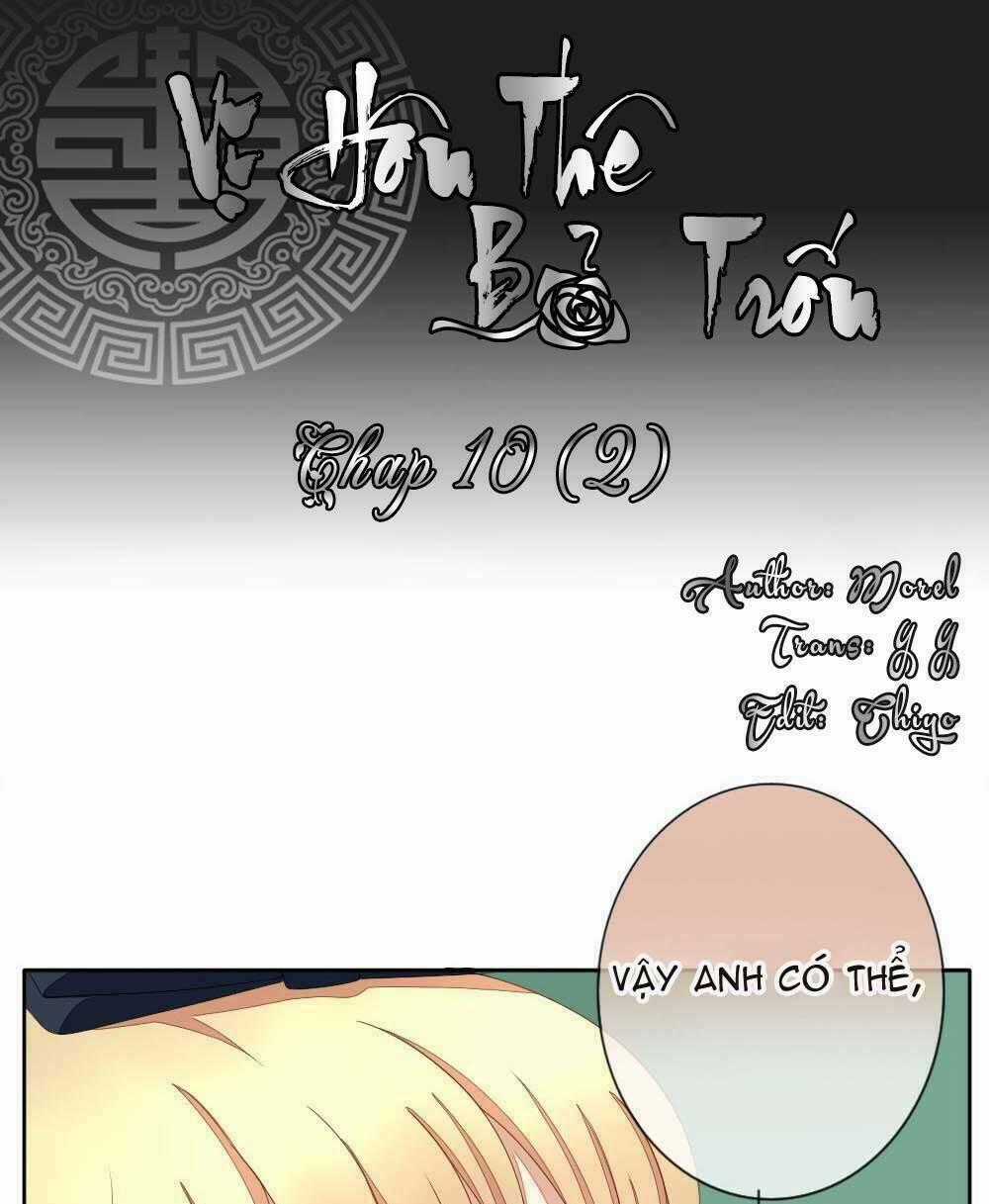 Vị Hôn Thê Bỏ Trốn Chapter 42 trang 0