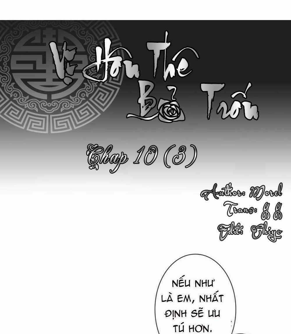 Vị Hôn Thê Bỏ Trốn Chapter 43 trang 0