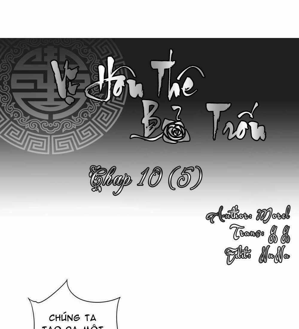 Vị Hôn Thê Bỏ Trốn Chapter 45 trang 0