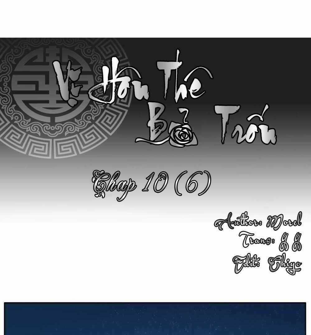 Vị Hôn Thê Bỏ Trốn Chapter 46 trang 0