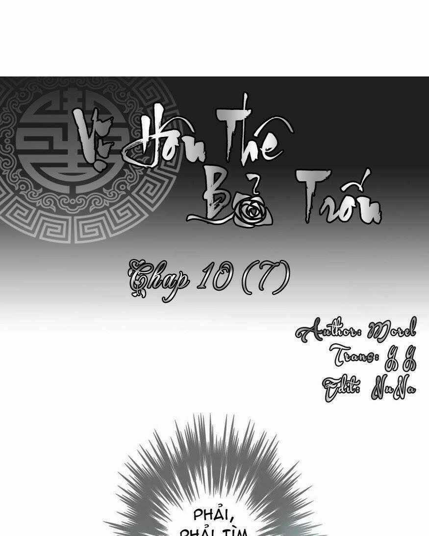 Vị Hôn Thê Bỏ Trốn Chapter 47 trang 0