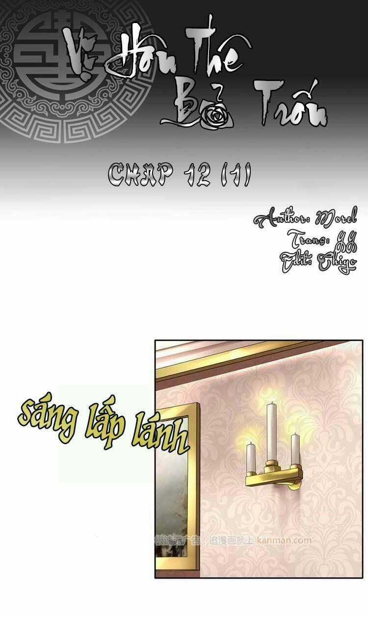 Vị Hôn Thê Bỏ Trốn Chapter 56 trang 0