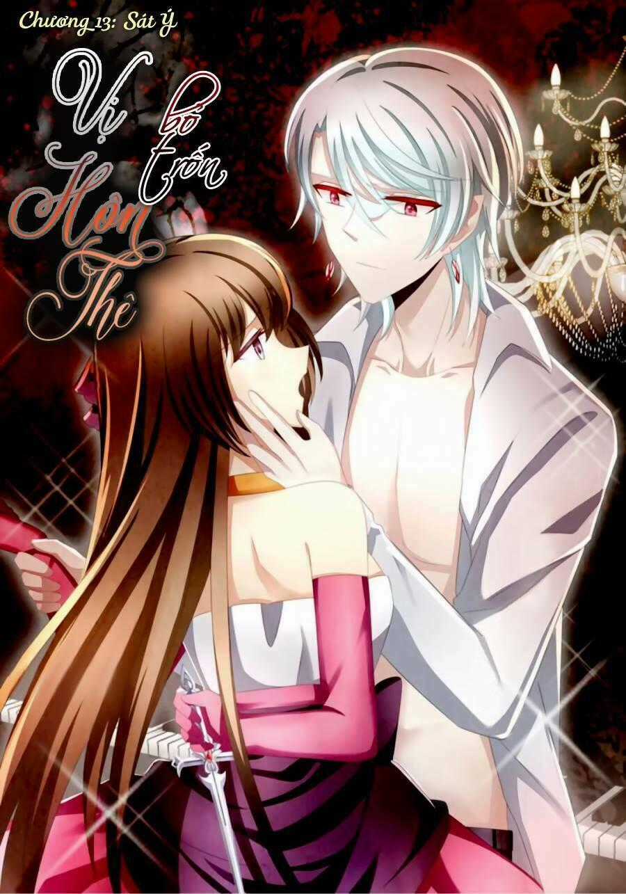 Vị Hôn Thê Bỏ Trốn Chapter 67 trang 0