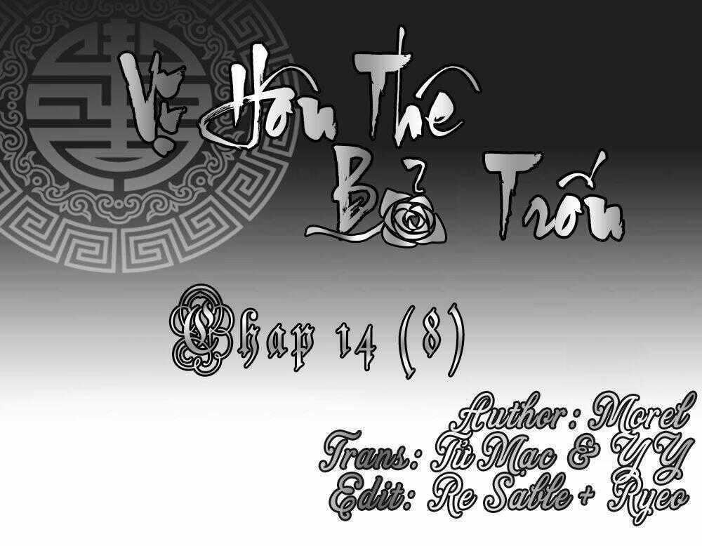 Vị Hôn Thê Bỏ Trốn Chapter 83 trang 0