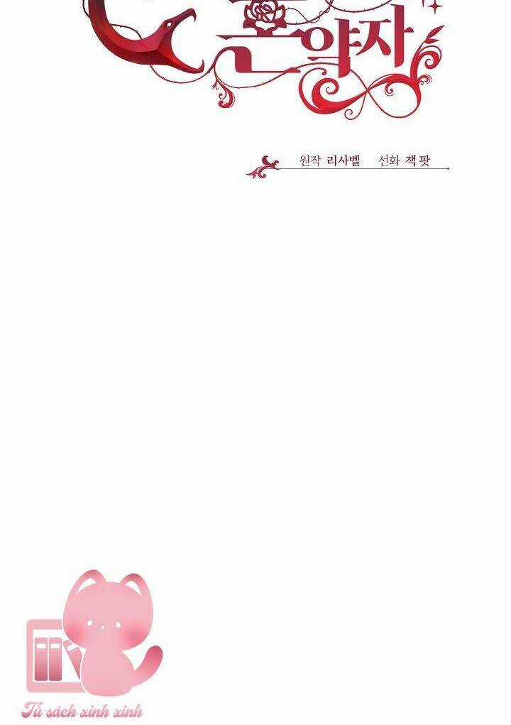 Vị Hôn Thê Của Kẻ Săn Mồi Chapter 45 trang 24