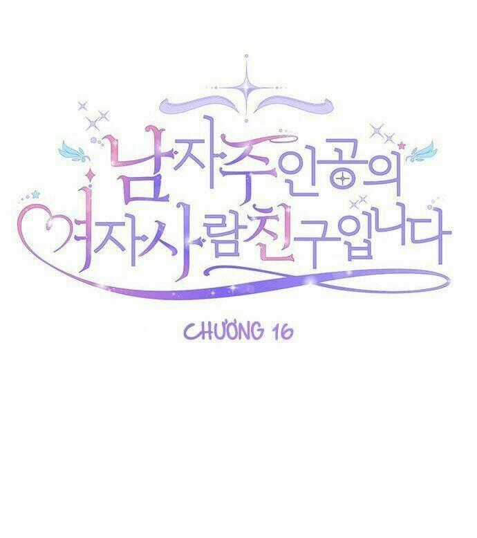 Vị Hôn Thê Của Nam Chính Chapter 16 trang 1