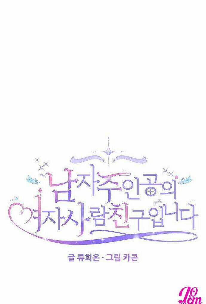 Vị Hôn Thê Của Nam Chính Chapter 41 trang 22