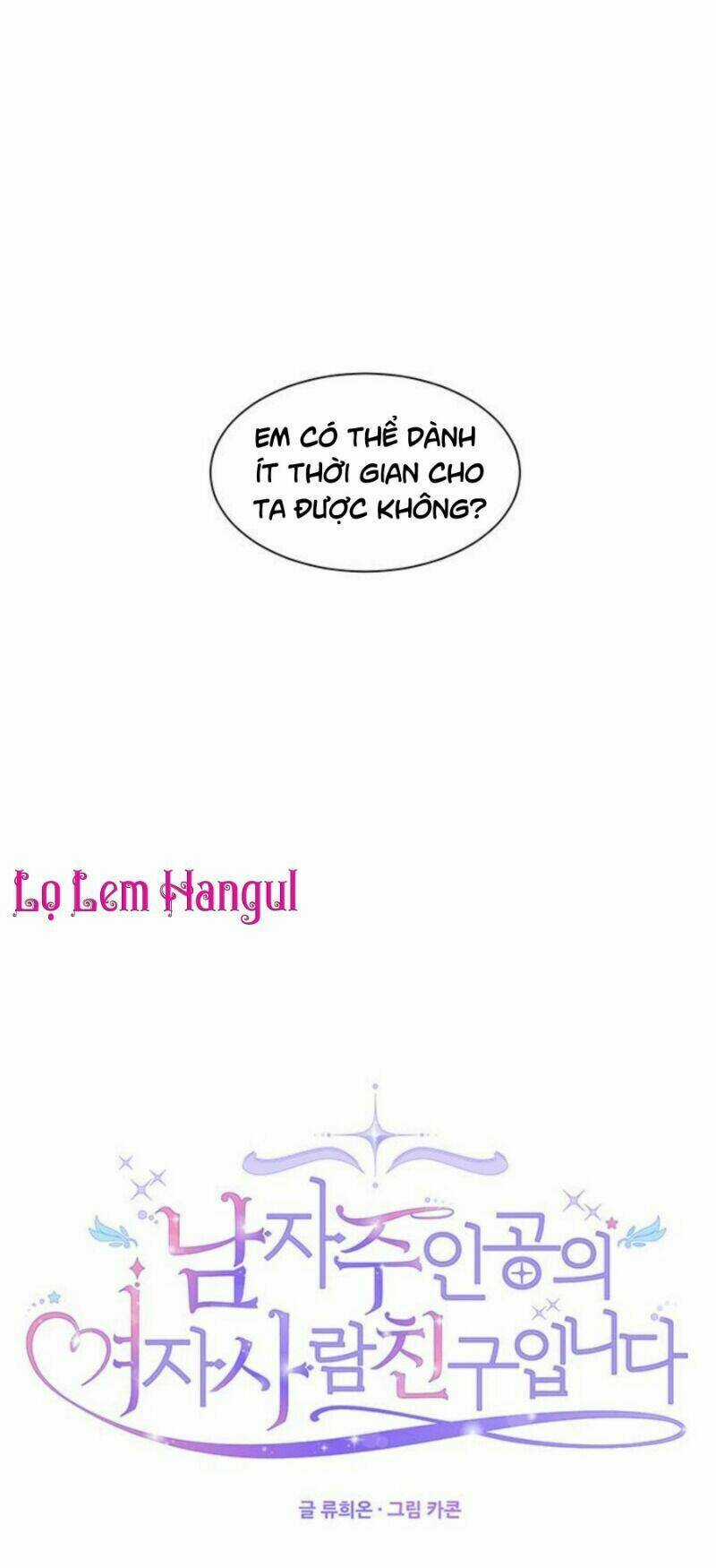 Vị Hôn Thê Của Nam Chính Chapter 5 trang 24