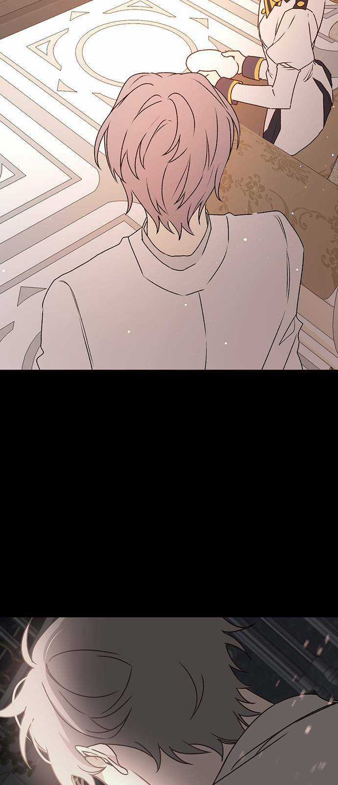 Vị Hôn Thê Của Nam Chính Chapter 55.2 trang 9