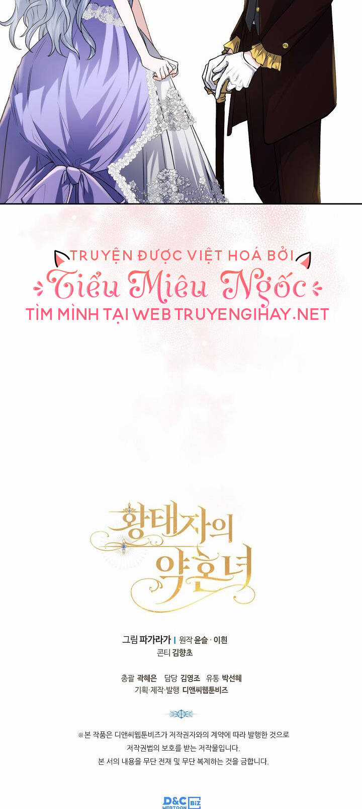 Vị Hôn Thê Của Thái Tử Chapter 20 trang 53