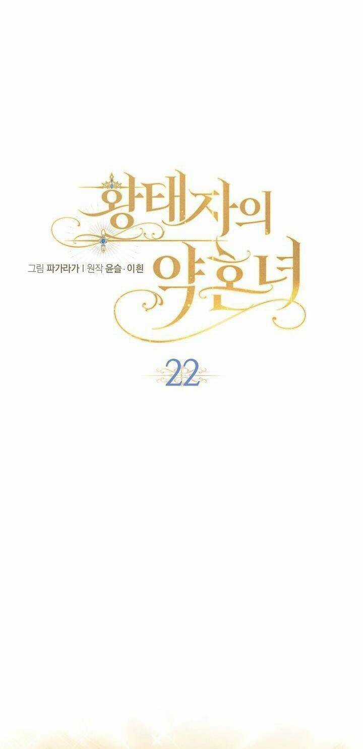 Vị Hôn Thê Của Thái Tử Chapter 22 trang 10