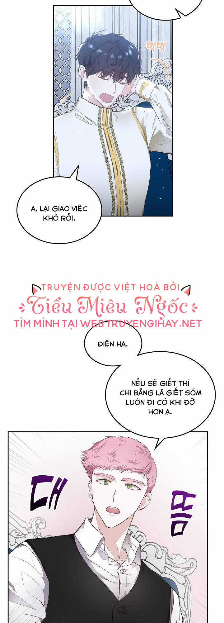 Vị Hôn Thê Của Thái Tử Chapter 3 trang 12