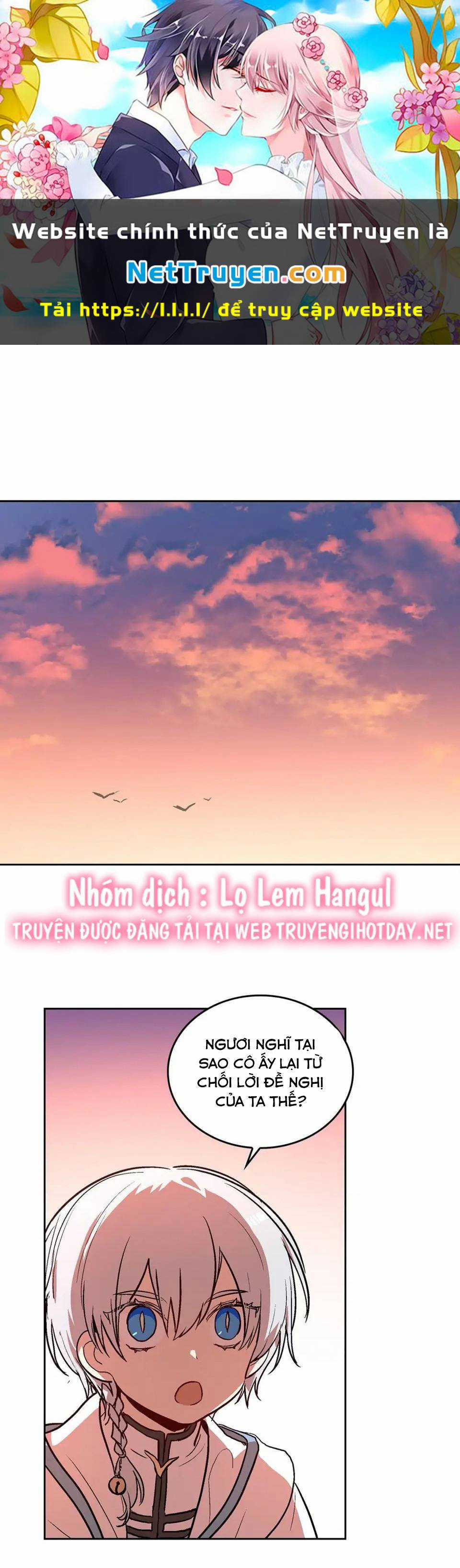 Vị Hôn Thê Khế Ước Của Công Tước Chapter 77 trang 1