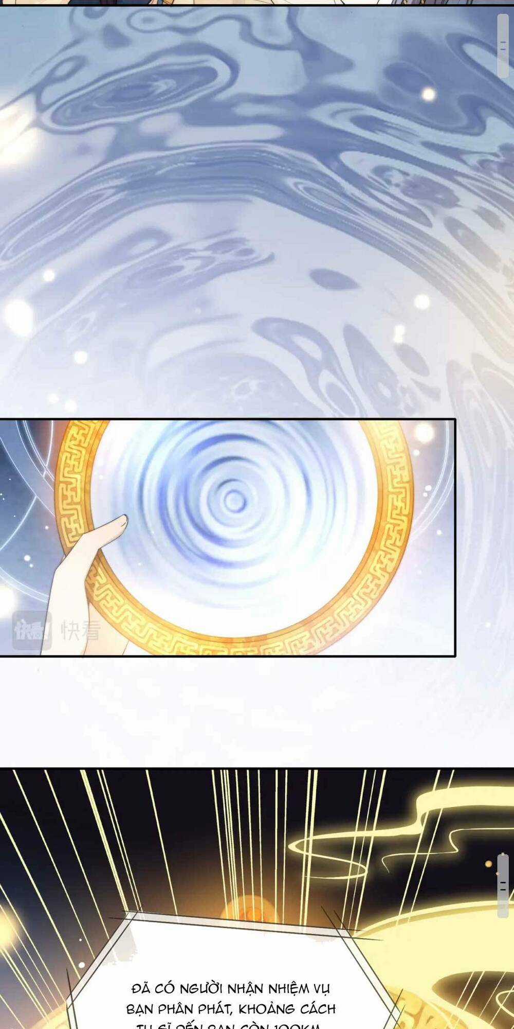 Vị Hôn Thê Ta Muốn Tránh Lại Là Người Bên Cạnh Ta Chapter 1 trang 56