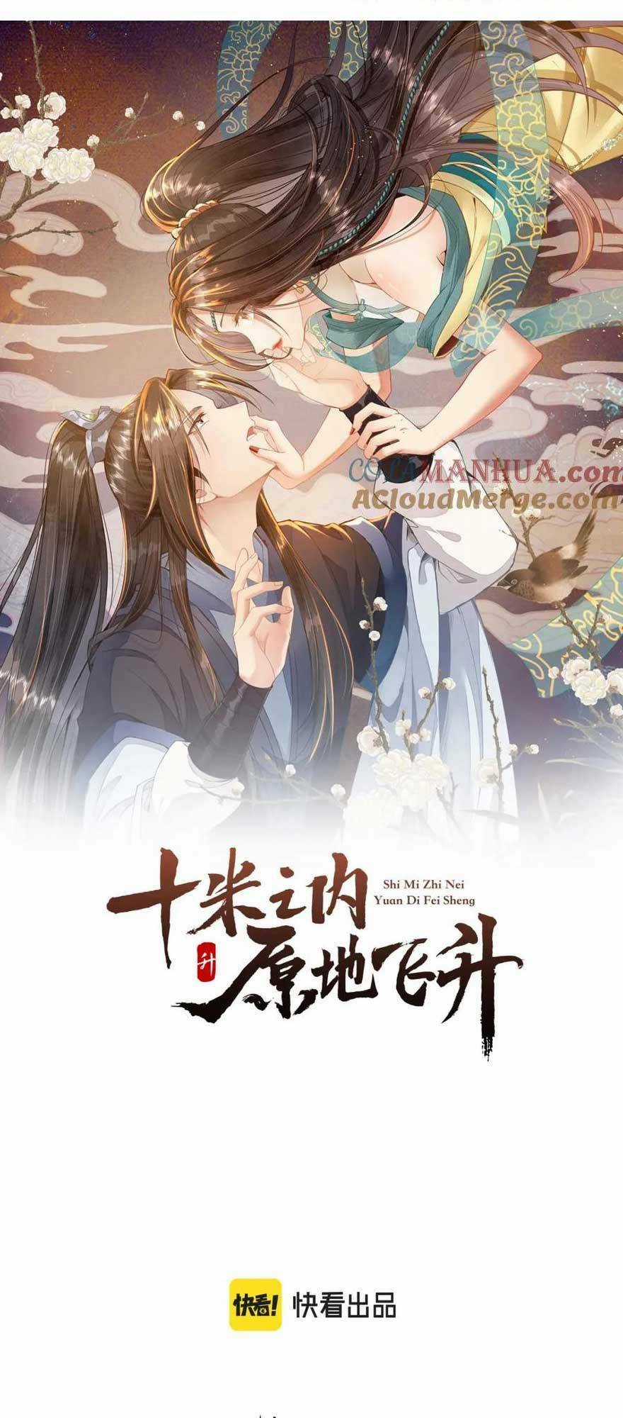 Vị Hôn Thê Ta Muốn Tránh Lại Là Người Bên Cạnh Ta Chapter 10 trang 3