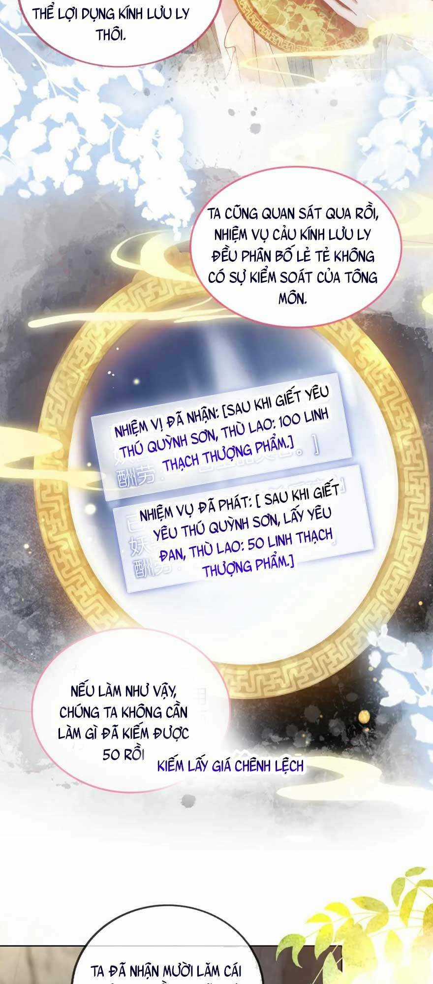 Vị Hôn Thê Ta Muốn Tránh Lại Là Người Bên Cạnh Ta Chapter 10 trang 9