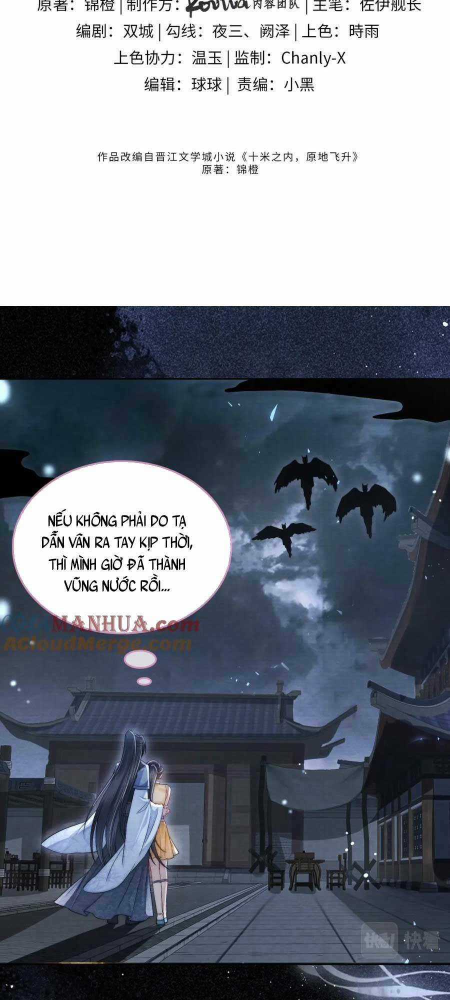 Vị Hôn Thê Ta Muốn Tránh Lại Là Người Bên Cạnh Ta Chapter 13 trang 4