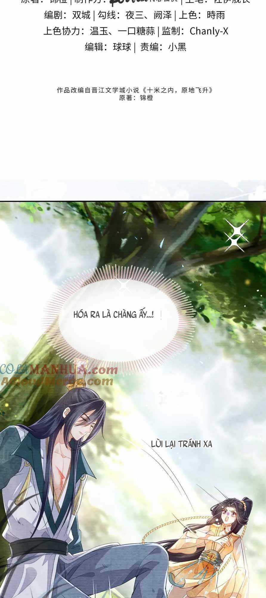 Vị Hôn Thê Ta Muốn Tránh Lại Là Người Bên Cạnh Ta Chapter 16 trang 4