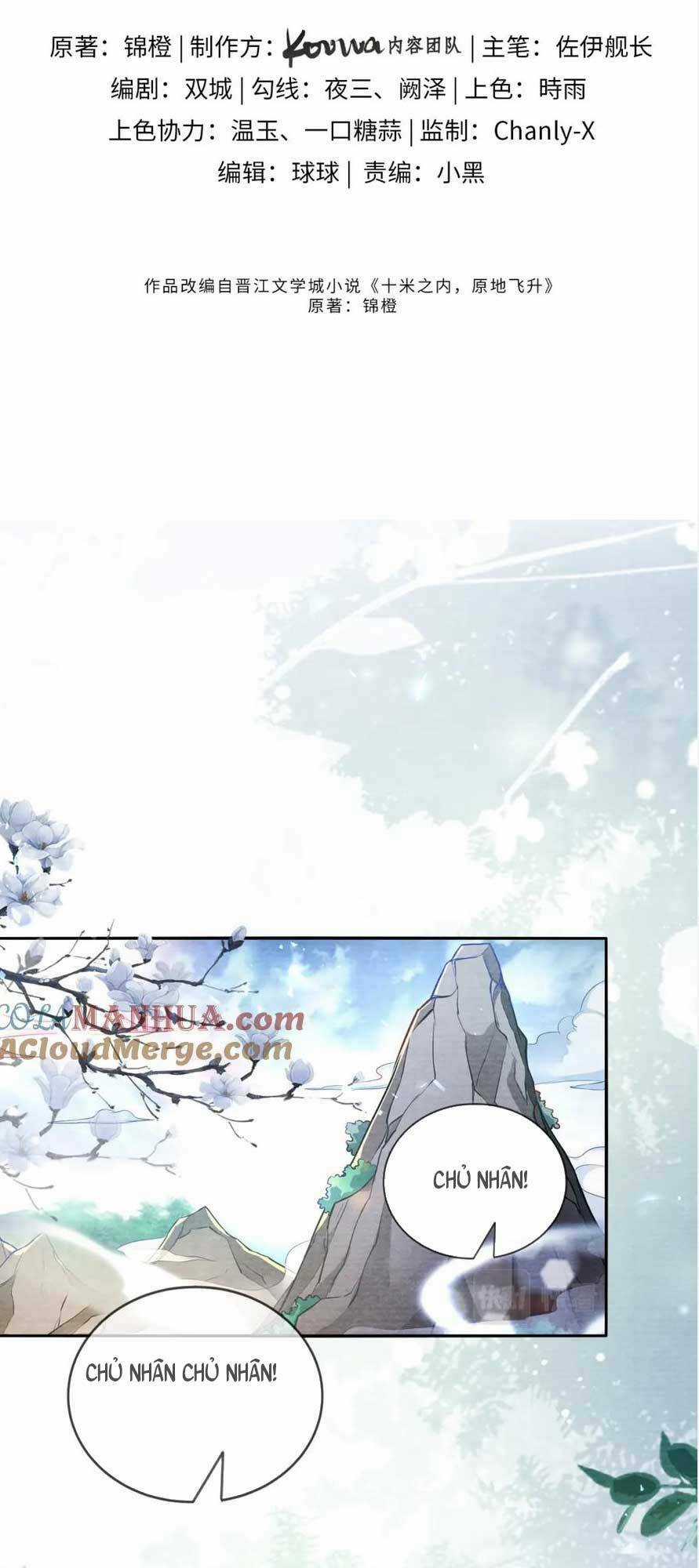 Vị Hôn Thê Ta Muốn Tránh Lại Là Người Bên Cạnh Ta Chapter 18 trang 4