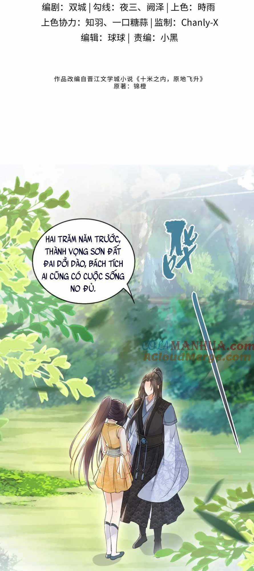 Vị Hôn Thê Ta Muốn Tránh Lại Là Người Bên Cạnh Ta Chapter 21 trang 4